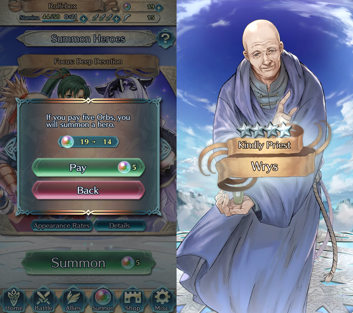 fire emblem echoes wine fire emblem echoes wine
