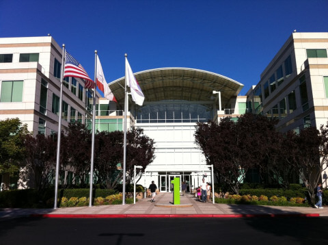 Apple Headquarters - Cupertino