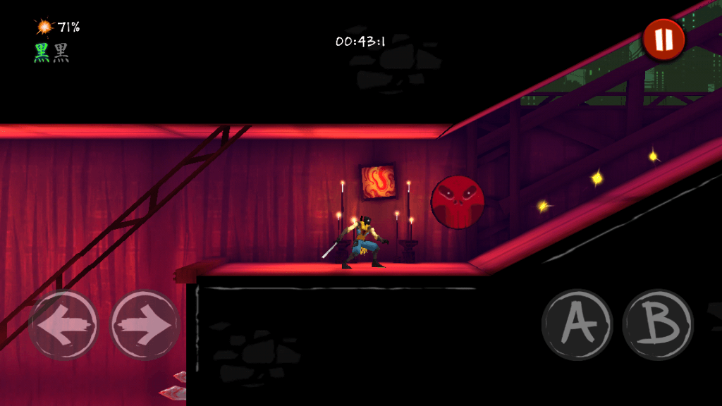 The red mask is a checkpoint that you’ll respawn to if you die.