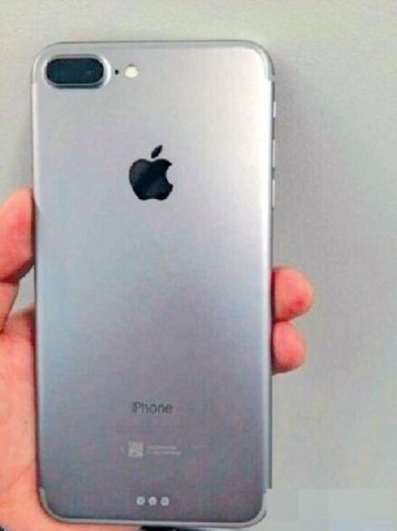 Could this be the next iPhone, complete with Smart Connector at the bottom?