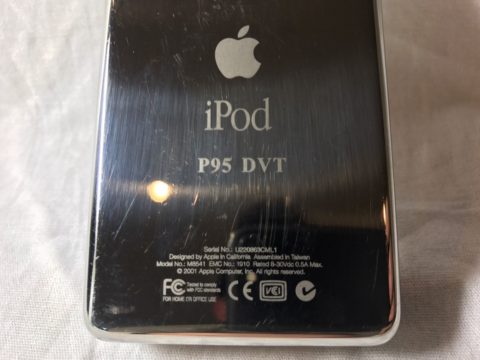 The classic iPod with the project name printing on the back