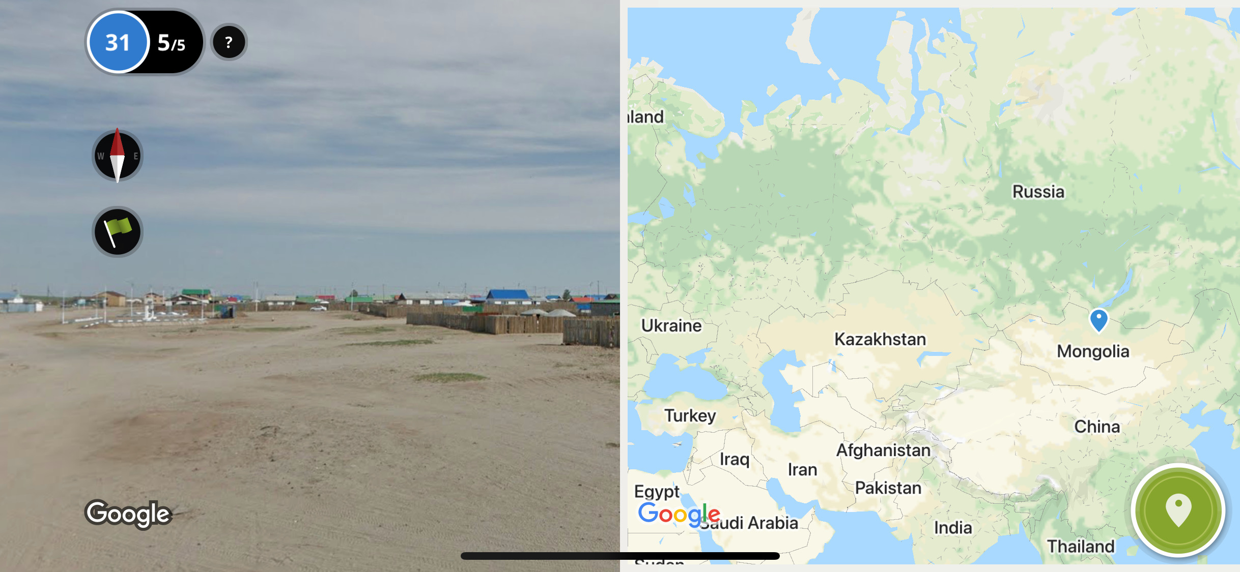 What is Geoguessr and How to Use It to Explore the World? - Educators  Technology