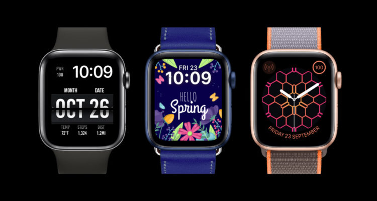 View of Cricut Design Space